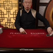 Emperor Speed Baccarat A Game